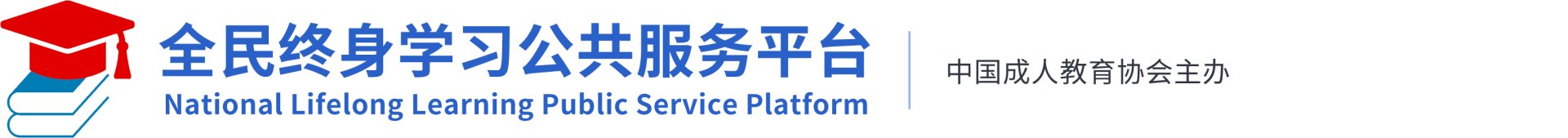 香港马开6彩