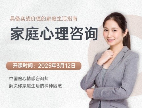 乐龄云直播