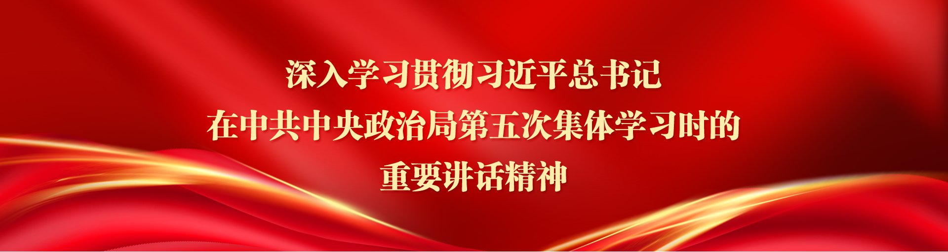乐龄云直播