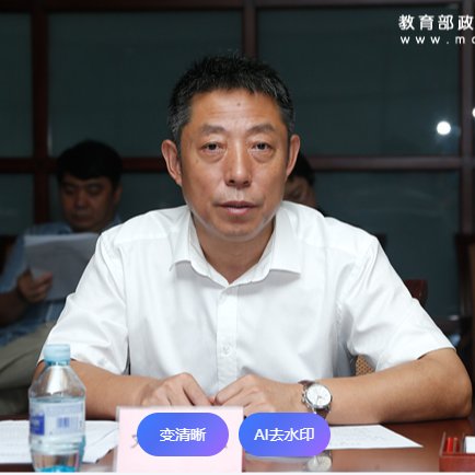 来源：汪国新