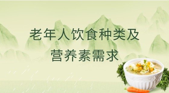 常用链接
