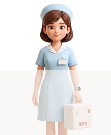 江门开放大学