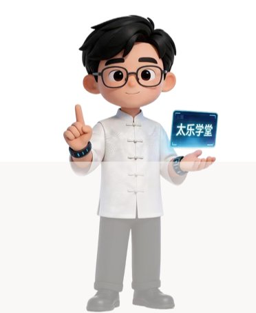 打造“AI+老年香港马开6彩正版官网