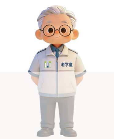 江门开放大学