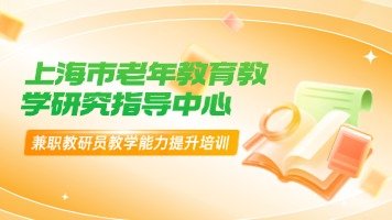来源：张国杰