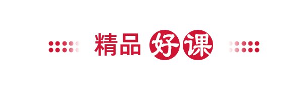 老年大学