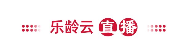 香港马开6彩成为上海海港的官方合作伙