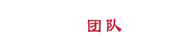 乐龄云直播